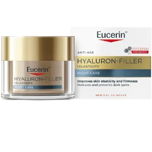 15412-vichy hyaluron filler elasticity nocni new 15412-vichy hyaluron filler elasticity nocni new
